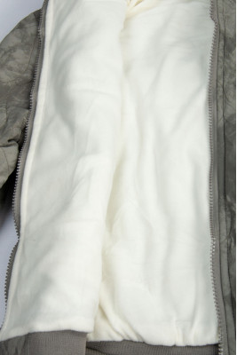 Бомбер дитячий